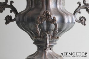 Самовар-ваза дольная. Федор Эмме. Медь, серебрение. Российская империя, XIX в.