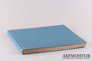 Альбом литографий на библейские сюжеты с описанием. 1863 год.