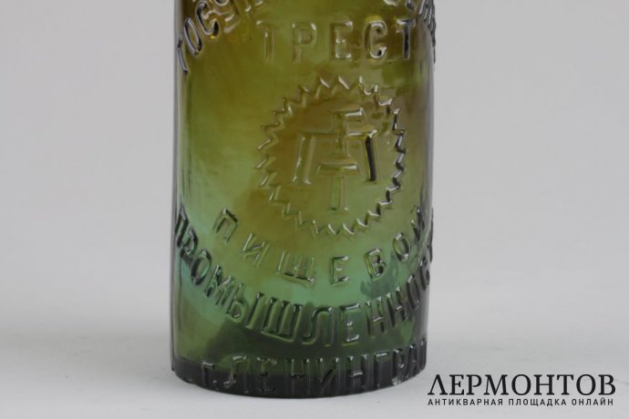 Бутылка, стекло, СССР. 1920г.