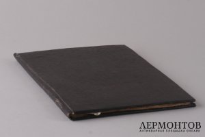 Молитвослов на русском и удмуртском языках.