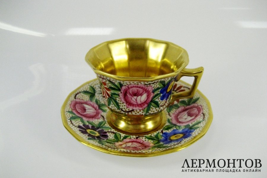 Чайная пара Limoges. Фарфор. Франция. ХХ век.