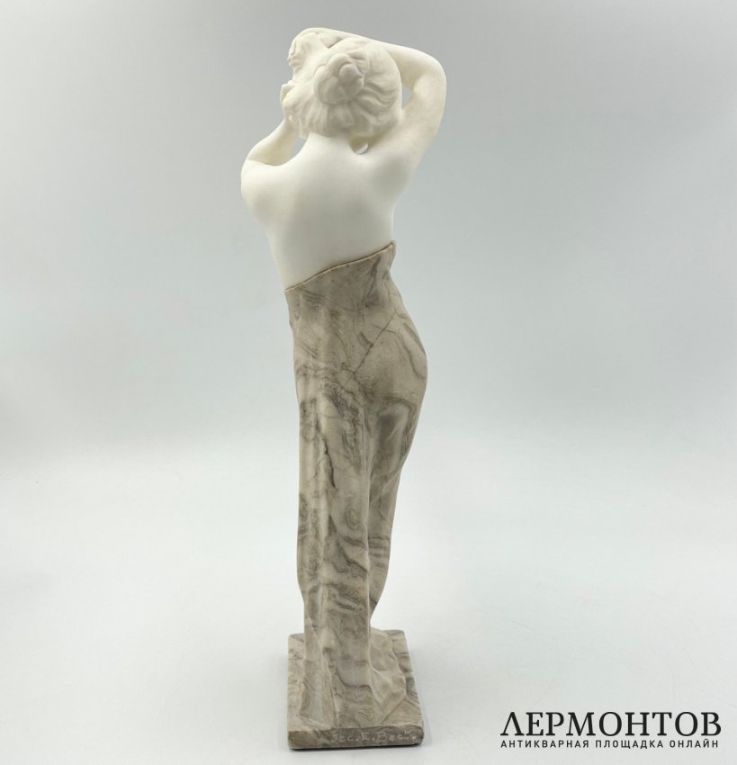 Скульптура Купальщица в ст. Модерн. Австрия, 1900-е гг., Ernst Beck.  Алебастр