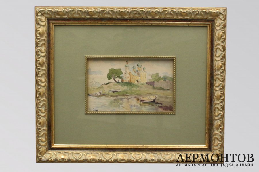 Акварель Новгород. СССР, художник Н.К. Жаба, 1910-е гг.  Картон, акварель.