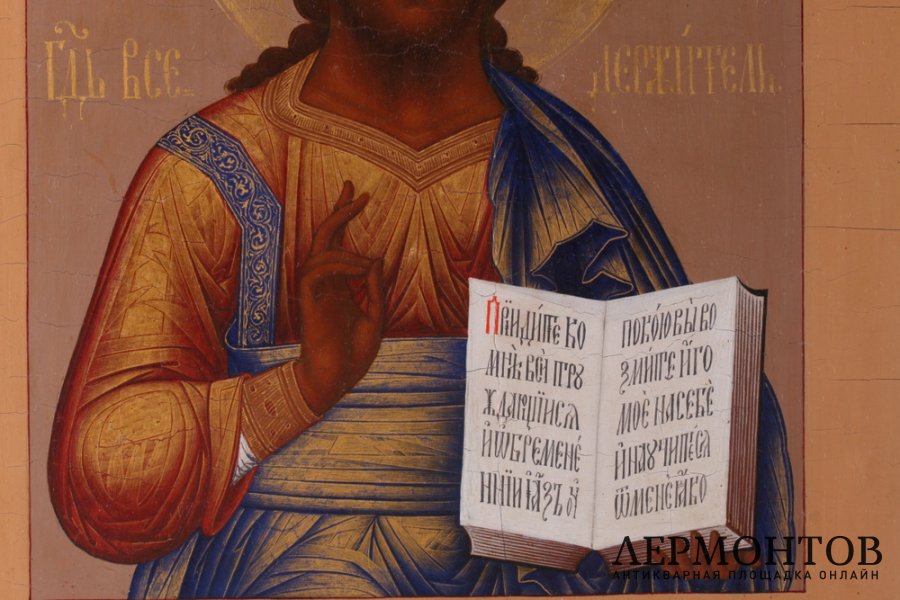 Икона Господь Вседержитель. Россия, 19 в.