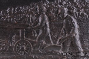 Настенное панно Пахари. Германия, конец 19 - начало 20 в. Чугун.