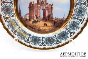 Тарелка Вид Красных ворот в Москве. Россия, ИФЗ, конец 20 века. Фарфор, деколь.