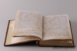 Краткие поучительные истории из жизни Святых отцов .