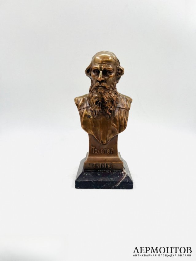 Бюст Л. Н. Толстого. Омеднённый сплав, камень, Россия, 1911–1915 годы