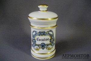 Аптечная емкость под кокаин. Фарфор. Европа, рубеж XIX-ХХ веков.