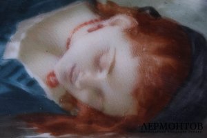 Пласт Виргиния. Фарфор, живопись. Худ. Дж.Бертран. KPM, Германия.
