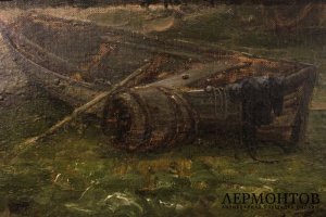 Картина. Ю.Ю. Клевер. Лодка на берегу. 1904 год.