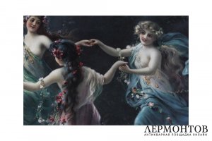 Гравюра. Волшебные танцы, Ханс Зацка. Начало XXв. Цветная хромолитография. 