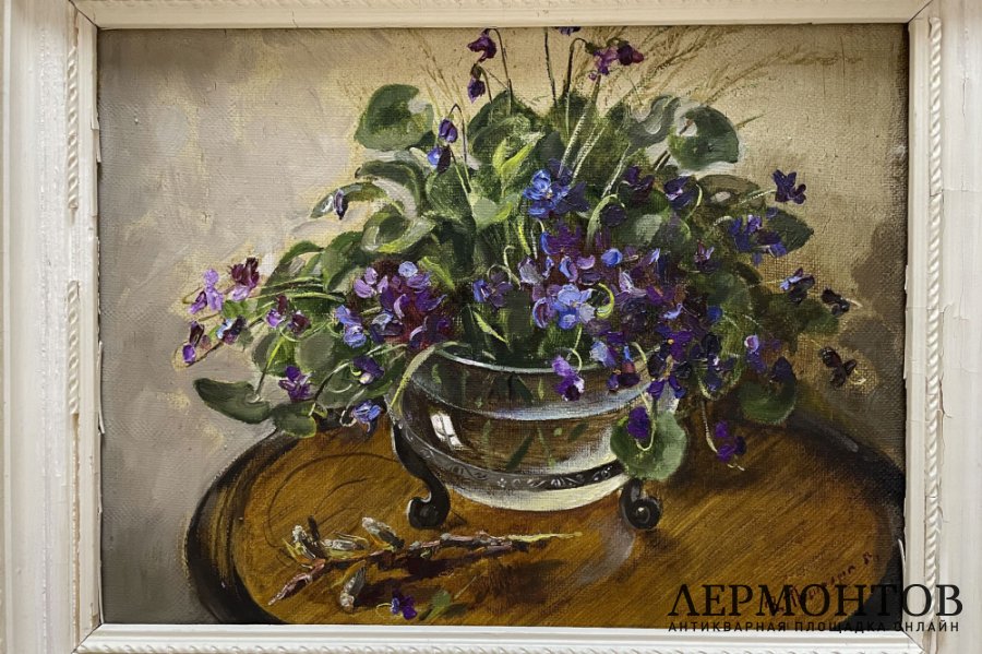 Картина Натюрморт с цветами Анютины глазки. СССР, В. Пушкарева, 1982 год. Х.м.
