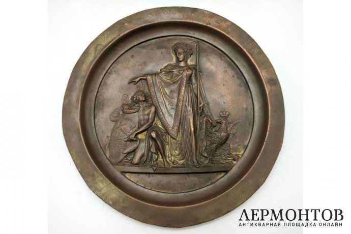 Медальон Мир Европе. Автор модели Ф.П. Толстой. Медь. Российская империя, XIX в.