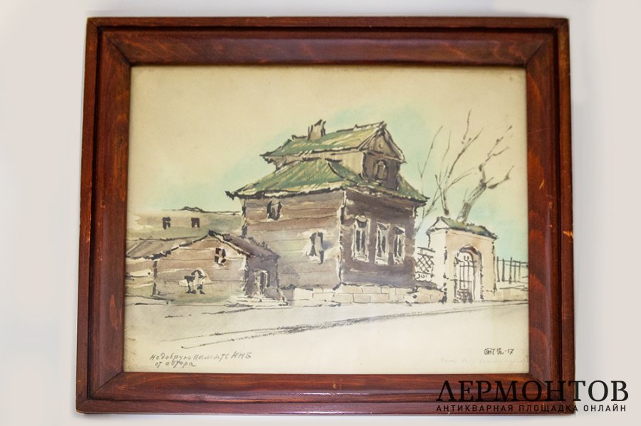 Чаплинский Я.Б. Голутвинский переулок. СССР, 10 августа 1957 г. Бумага, акварель.