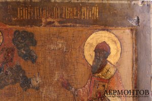 Икона. Святой Спиридон Тримифунтский. Россия, конец XVIII - нач. XIX вв.