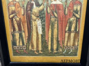 Икона Св. Илия, Параскева Пятница, Флор, Лавр. Кон. 17 - нач. 18 века. Экспертиза.