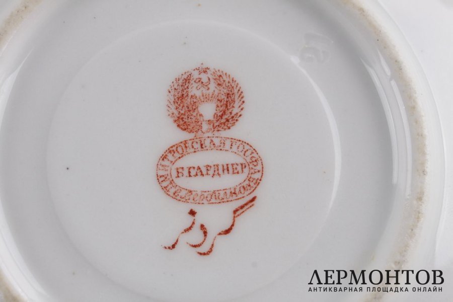 Чайная пара в стиле шинуазри. Фарфор, роспись. Россия, фабрика Гарднера.