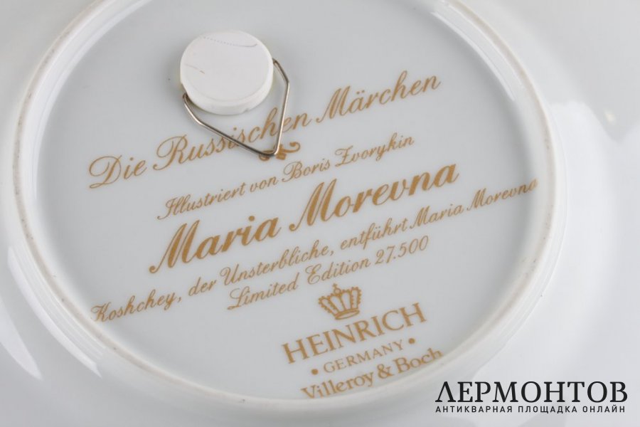 Набор декоративных тарелок Русские сказки. Германия, Villeroy and Boch, худ. Зворыкин