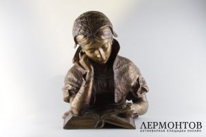 Скульптура За чтением. Франция, автор Louis Hottot, кон. 19 в. Шпиатр.