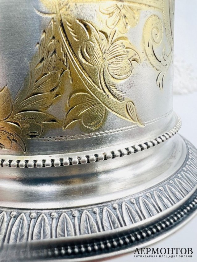Подстаканник со стаканом. Серебро 84 пробы, А. Кузмичёв, Россия, 1908–1917 годы