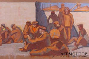Курзенков Леонид Сергеевич. Перед работой. Бумага, смешанная техника. 1960-70-е гг.