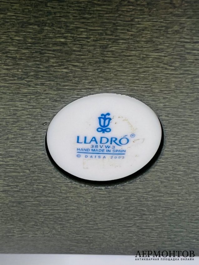 Статуэтка «Братство». Фарфор, роспись, Lladro, Испания, современная работа