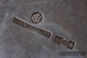 Поднос с ручками. П. Овчинников. 1890 год. Серебро 84. Российская империя