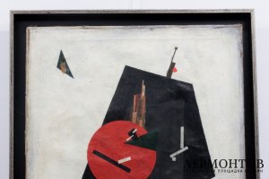 Картина. Супрема N27. Уновис. Анна Каган. Авангард