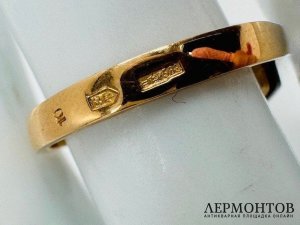Кольцо с бриллиантами. Золото 583 пробы, СССР, 2-я половина 20 века