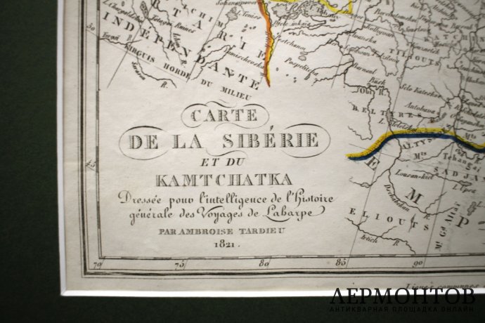 Карта Сибири и Камчатки.  Картограф Ambroise Tardieu. Париж, 1821 год.