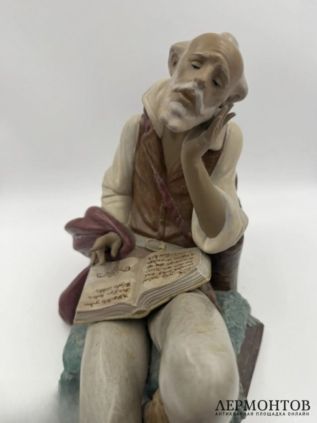Скульптура «Чтение дворянина» (Дон Кихот). Фарфор грес, Lladro, скульптор Juan Huerta, Испания, 2004–2007 годы