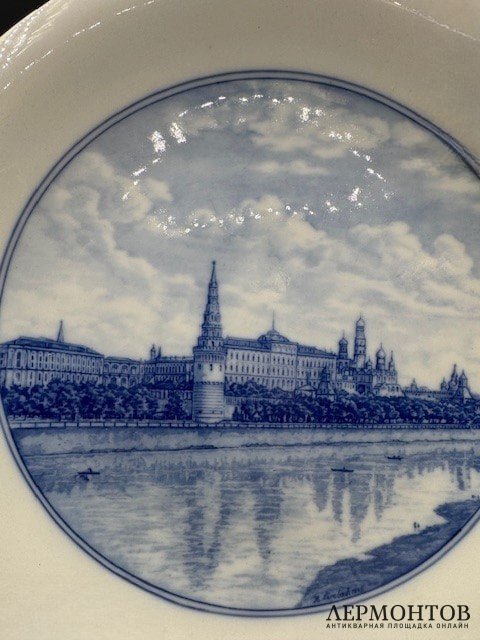 Блюдо с видом Московского Кремля. Фарфор, Meissen, Германия, 20 век