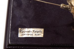 Модель корабля La Couronne. Западная Европа, 2 половина 20 в. Серебро 950 пробы.