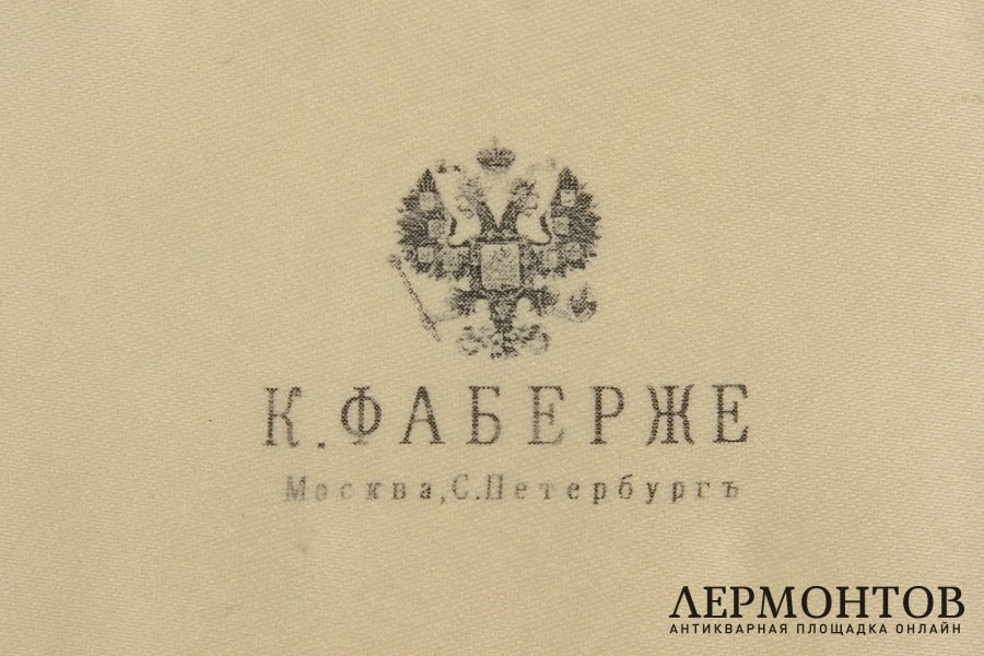 Набор чайных ложек на 12 персон. Россия, фирма К. Фаберже. Серебро 84 пробы.