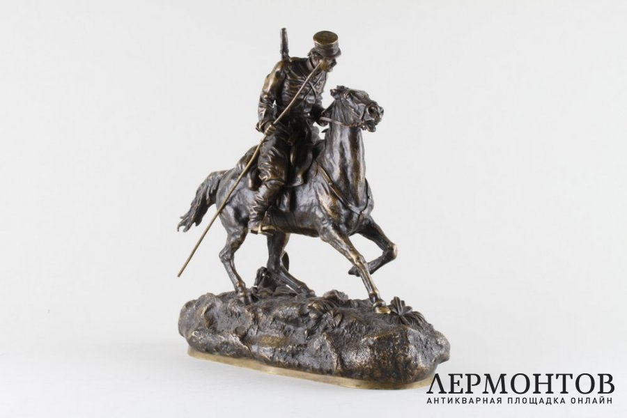 Скульптура Казак с пикой. Бронза. Россия,1870-80 гг, По модели Грачева.