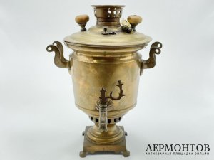 Самовар. Россия, Тула, Алекс. Маликов, 19 век. Латунь.