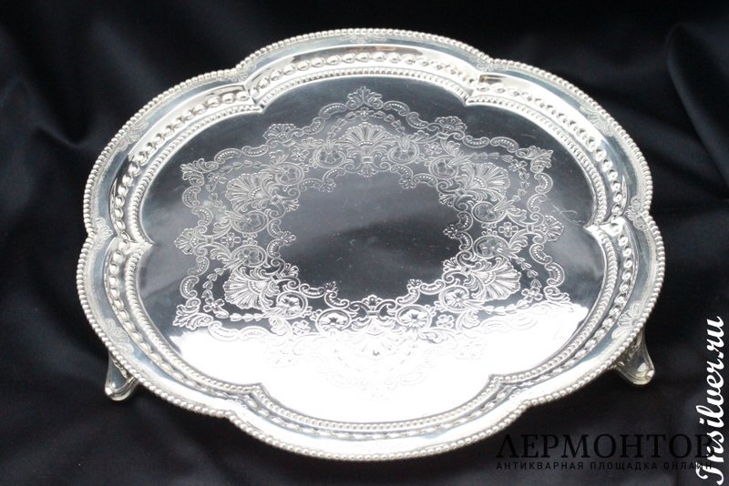 Центральное блюдо Martin, Hall and Co. Серебро 925. Англия