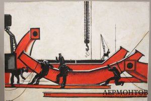 Курзенков Л.С. Порт. Бумага, акварель, 1960-70е гг. В раме.