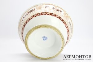 Ваза, братина Пословицы, русский стиль. Российская империя, Корниловы, 1880е гг.