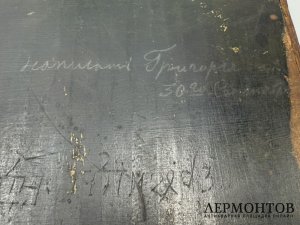 Икона Новоникитская Богоматерь. Россия, 18-19 вв. Экспертиза.