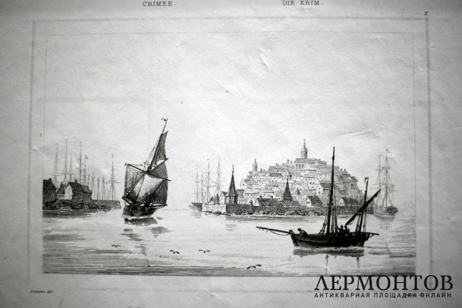 Гравюра. Вид на Севастополь. Художник Шелтон. 1842 год.