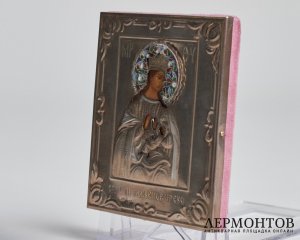 Икона «Блаженное Чрево». Серебро, современная работа