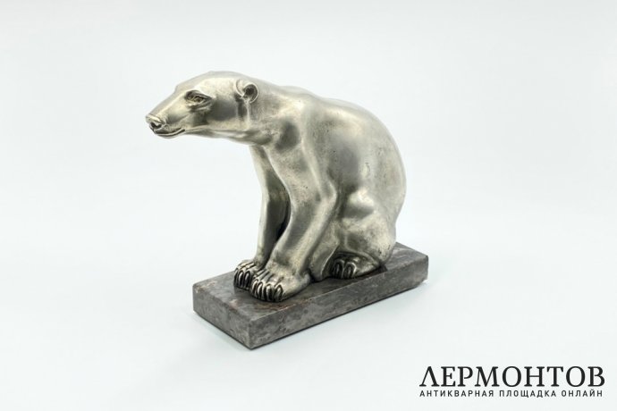 Скульптура Медведь в стиле Ар Деко. Франция, 1920-е гг. Шпиатр, камень.