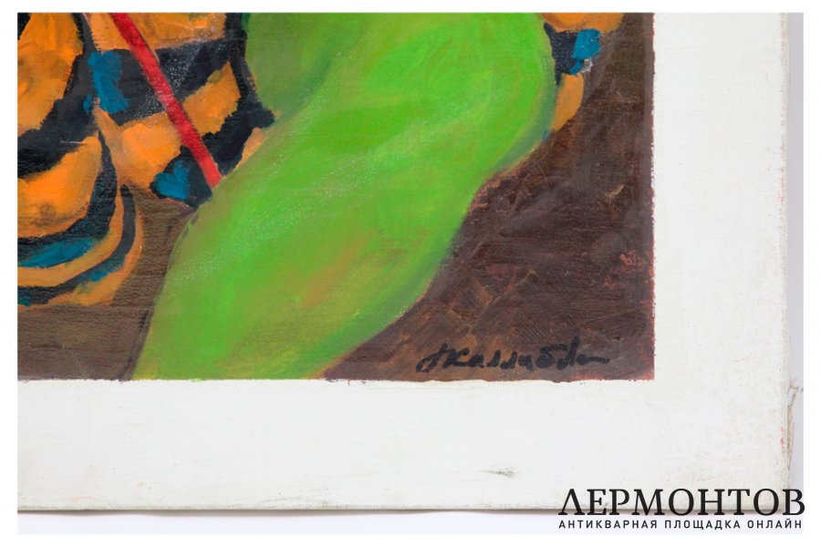 Картина. Грустный шут, 1996 г. Е.В. Каллистова. Холст, масло