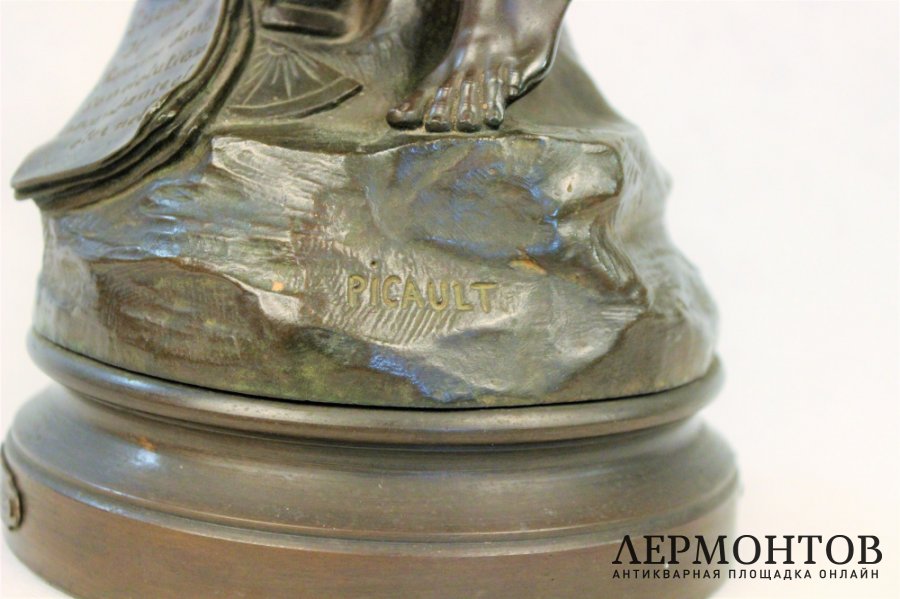 Скульптура. Прогресс. Бронза. Emile Louis Picault . Франция.