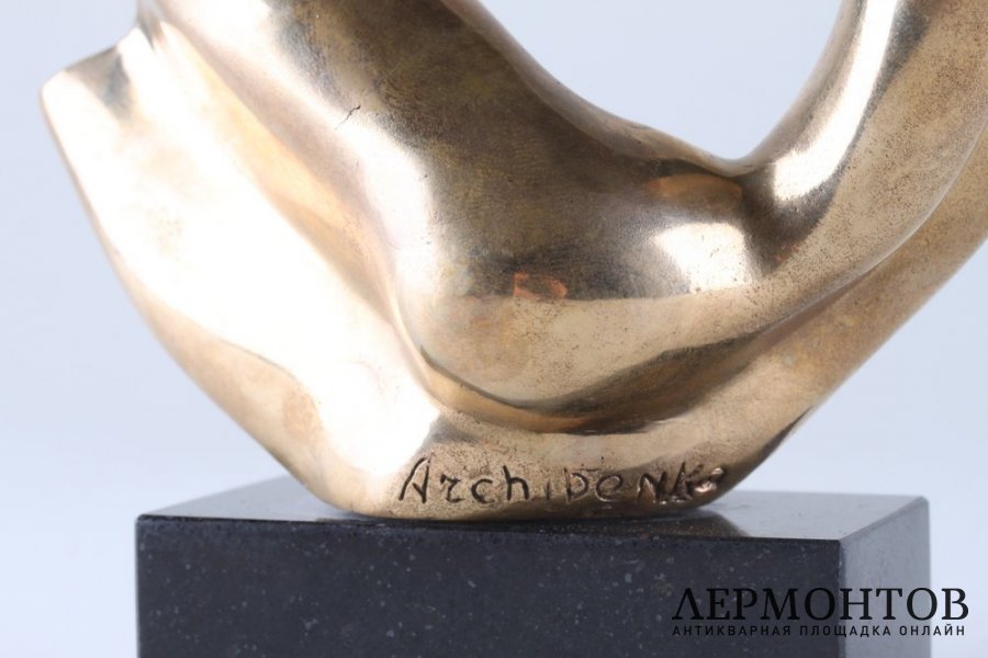Скульптура Reclining Torso Лежащий Торс. Автор А.А. Архипенко, отливка 1980-х гг.