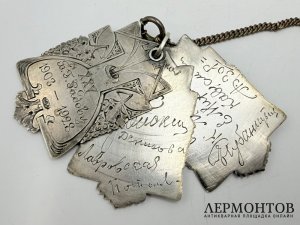 Графин в ст. Модерн. Россия, Немиров-Колодкин, 1900-е гг. Серебро 84 пробы, хрусталь.