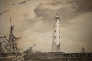 Литография. Маяк на мысе Херсонес. Крымская война. У. Симпсон. Лондон, 1855 г.