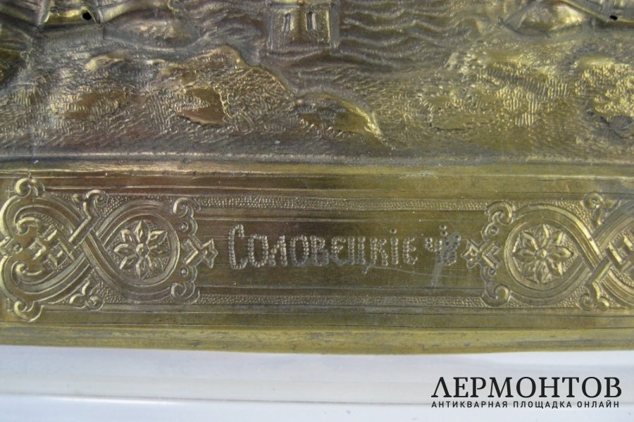 Икона. Соловецкие Святые Зосим и Савватий. Дерево, латунь, золочение. Российская Империя, XIХ век.